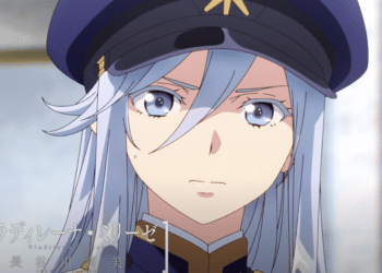 86: Libro e Serie TV - Riassunto e analisi