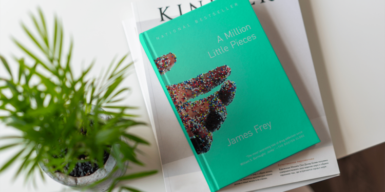 Un libro di James Frey